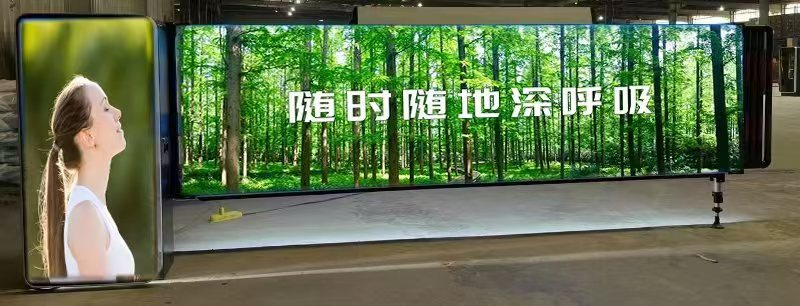 智能道闸